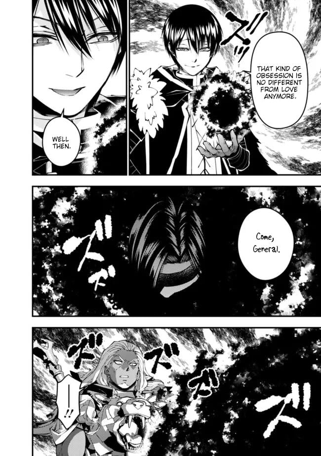 The Hero Who Seeks Revenge Shall Exterminate with Darkness, Chapter 107 image 07